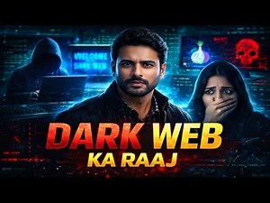 Dark Web Ka Raaj (Full Movie) | Cyber Crime Suspense Thriller | Hacker Mystery Hindi Film 2026