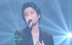 【1080P 超清考古】Tei - 爱情 一个.真唱.现场演出版.2005年2月6日.直播版