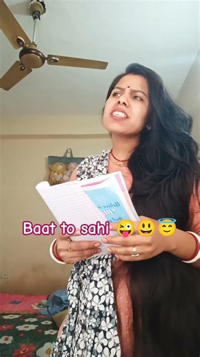 baat to saahi. ......😝🥺😇 #viral #comedyshortsfeed #comedy #funny #ytshorts