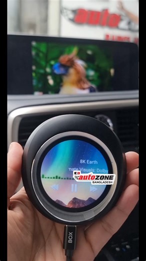 Ai Box Installed in Rx300 2020-2024 😍 Rom 128 Ram 8 Android version 14 Wireless Apple CarPlay Wireless Android Auto 4G 5G Sim support Mini Lcd screen Google maps: Auto zone Bangladesh Progoti Shoroni, Nadda Boro Bari Goli, East Baridhara, Dhaka-1212 Call 8801978057390 8801682735269 | Auto Zone Bangladesh