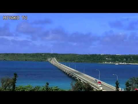 宮古島のライブカメラ