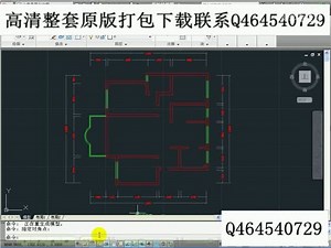入门到精通auto cad 2011 03 视频教程 自学 零基础 入门 自考