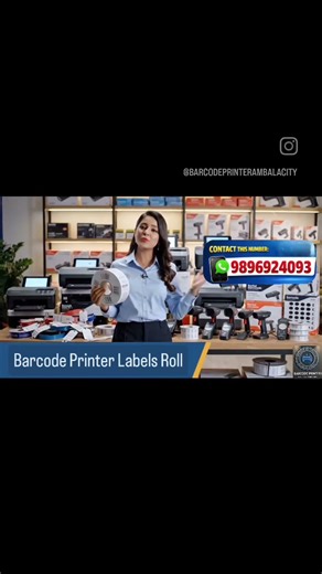 Barcode Printers Barcode Scanners Barcode Labels Stickers Barcode Ribbons & Tags Amabala city Ambala