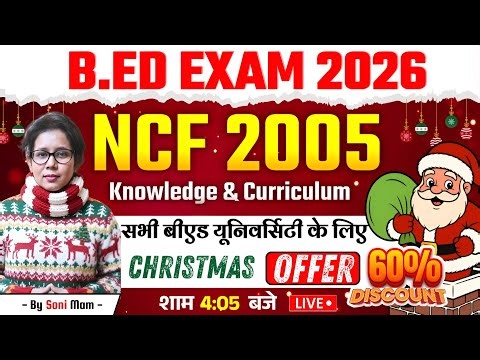 B.Ed Class 2025 | Bloom Taxonomy | Catalyst soni Bed Classes 2025