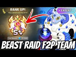 NEW F2P GUIDE 😱 Beast Raid S++ Rank (EXPERT) Two-Faced Lies