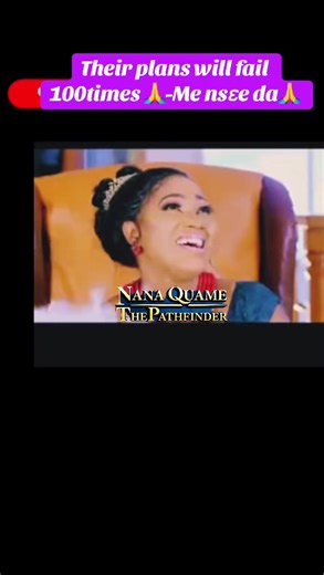 #creatorsearchinsights #fypシ゚vira #welcome2026🙌🙏 #goviral #gospelviralforyou @officialobaapachristy1