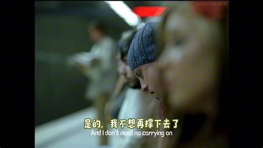 抑郁的时候听这首歌！Bad Day - Daniel Powter - 丹尼尔·波特《糟糕的一天》中英高清MV