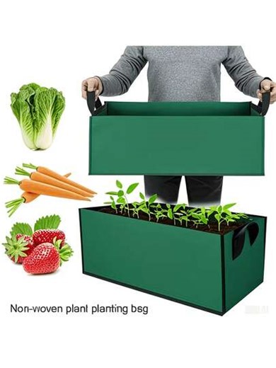 Large Capacity Multifunctional Foldable Planting Bags With Handles | Made Of Non-Woven Fabric, Suitable For Vegetables And Seedlings, Classic Rectangular Design, For Outdoor Use | SHEIN