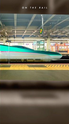 新幹線＠大宮駅
