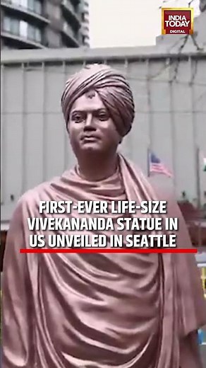 Seattle Becomes First City To Install Swami Vivekananda Monument In Downtown Area #shorts
