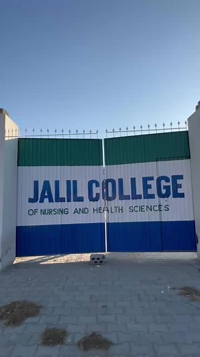 #allhamdulliah#opening #jalil#college #of#nursing #orientation#day#welcome#new#student #2k25