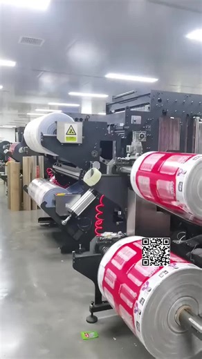 #上热门 Customized packaging bag source factory#packing #food #Live video shooting in the factory#Plastic bag#Packaging bag