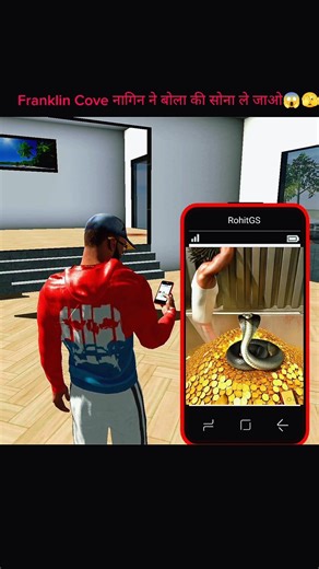 Franklin ki dher Sara Sona 🤑🤑 indian bike driving 3d #indianbikegame #gta #shortsfeed