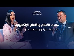 How Branded Entertainment is Reshaping Media & Story telling