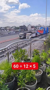 Math Test solve #Fbli#fblifestyle | M Mathematics