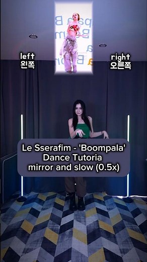 Le Sserafim - 'Boompala' Dance Tutorial Mirrored #shorts #lesserafim #boompala #kpopdancetutorial
