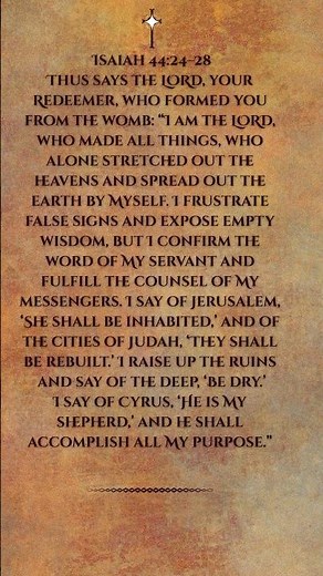 Isaiah 44:24–28 | GOD Declares Purpose, Restoration & Direction | Bible Scripture Reading