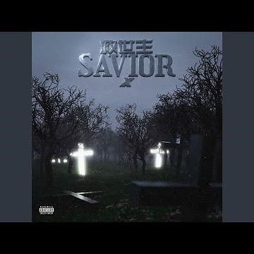救世主Savior