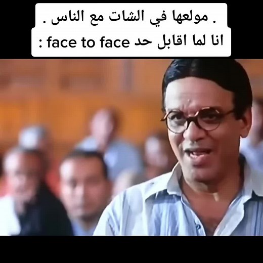 ‏😂
