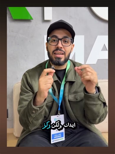 تحدي أحمد أبو زيد: 100 فيديو في 100 يوم