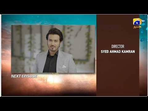 Rang De Episode 21 Teaser - 12th April 2026 - HAR PAL GEO