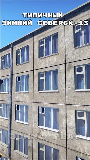 МЕРИ КРИСТМАС! #warthunder #shorts #врекомендации