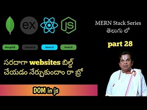What is DOM (Document Object Model) in JavaScript explained in Telugu | MERN Stack Series – Part 1
