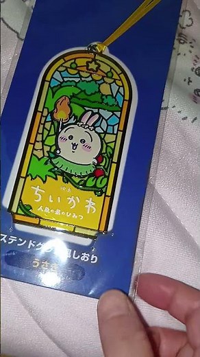 ちいかわ人魚島のひみつ グッズゲットしてきた🌟セイレーングッズきたー✨️🌊
