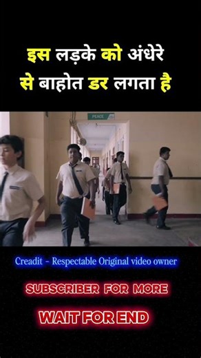 Eleven full movie in hindi dubbed 2025 #shorts #ytshorts #movie #explore #short #movie #shortfeed