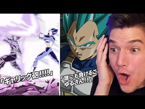 NEW LR Father-Son Galick Gun Vegeta & Trunks Super Attacks Reaction on Dokkan Battle!