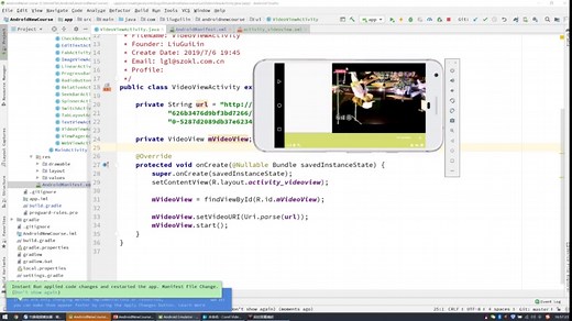 Android 视频播放控件 VideoView 详解