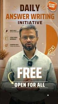 FREE Daily Answer Writing for UPSC & MPSC | Expert Evaluation in 24 Hours | July–December 2026