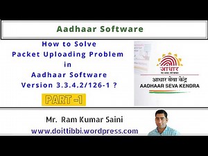 How to Solve Packet Uploading Problem in Aadhaar Software Version 3.3.4.2/126-1 || Part -1 ||