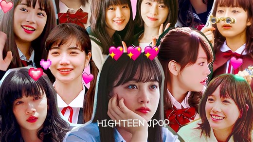 【Playlist】30分钟变身成日影里的超甜元气JK女主✨🌈｜日语活力JK氛围歌单｜J—POP｜High Teen｜