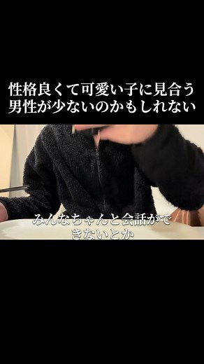 二日酔いに効く！シジミ味噌汁で元気回復