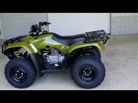 2016 Honda Recon 250 ATV Walk-Around Video | TRX250TM FourTrax Four Wheeler