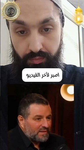 الإيمان والجن في الإسلام#الإيمان#الجن#الإيمان_بالغيب#العقيدة_الإسلامية#القرآن_الكريم#سورة_الجن#التو