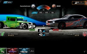 极限竞速街头赛Forza Street关服纪念(2019.04.15-2022.04.11)
