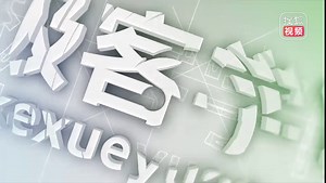 01.Docker-Dockerfile指令（上）