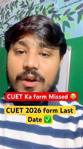 CUET 2026 ALERT: Official Last Date Announced! Don't Miss Out! 🚨