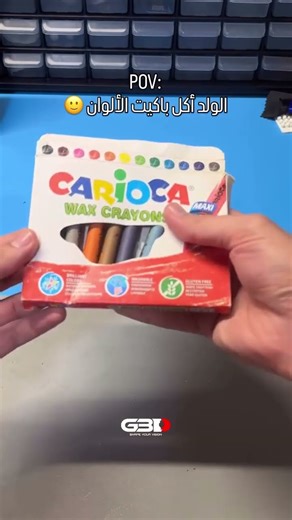 He tore the crayon box… I upgraded it 🔥