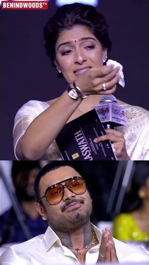 Love You Baby 🥰 சொல்லிட்டு 1 Sec ரெண்டு பேரும் கண்கலங்கிட்டாங்க 🥺 Cute Couples