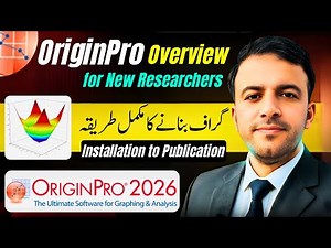 Origin Software for Beginners | Complete Graph Plotting Tutorial #DrMNKayani
