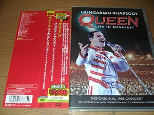 Queen - Hungarian Rhapsody (Live In Budapest)
