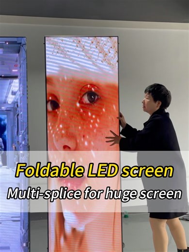 💡💡💡Why Digital Signage Outperforms Print Ads in 2026: LED Player Data Analysis📈 #MarketingTrends #advertisingdesign#pov #DigitalSignage #foldingledscreen#smallbusiness#MarketingTrends #techtokbrazil #ledwall #leddisplaymanufacturer #ledscreendisplaywall #ledscreenfactory #futuretechnology #ledtotemposter #FoldingLEDScreen #commercialvideo #poster #LEDVideoWall #ledscreendisplay #LEDCrystalFilm#VideoWall #TechTok #FutureEvents #Innovation #EventTechnology #ledscreensolutions #ledscreens #ledl