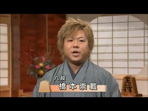 序盤・中盤・終盤・隙が無いと思うよ