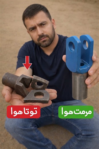 Incredible Metal Repair Transformation: From Broken to Strong