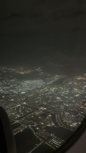 Above the City at Night 🌙 | Stunning Aerial View from Airplane