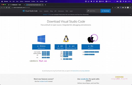 1286-C  计算机视觉TensorRT高性能部署