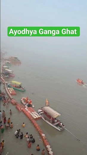 Ayodhya Ganga ghat snan #ayodhya